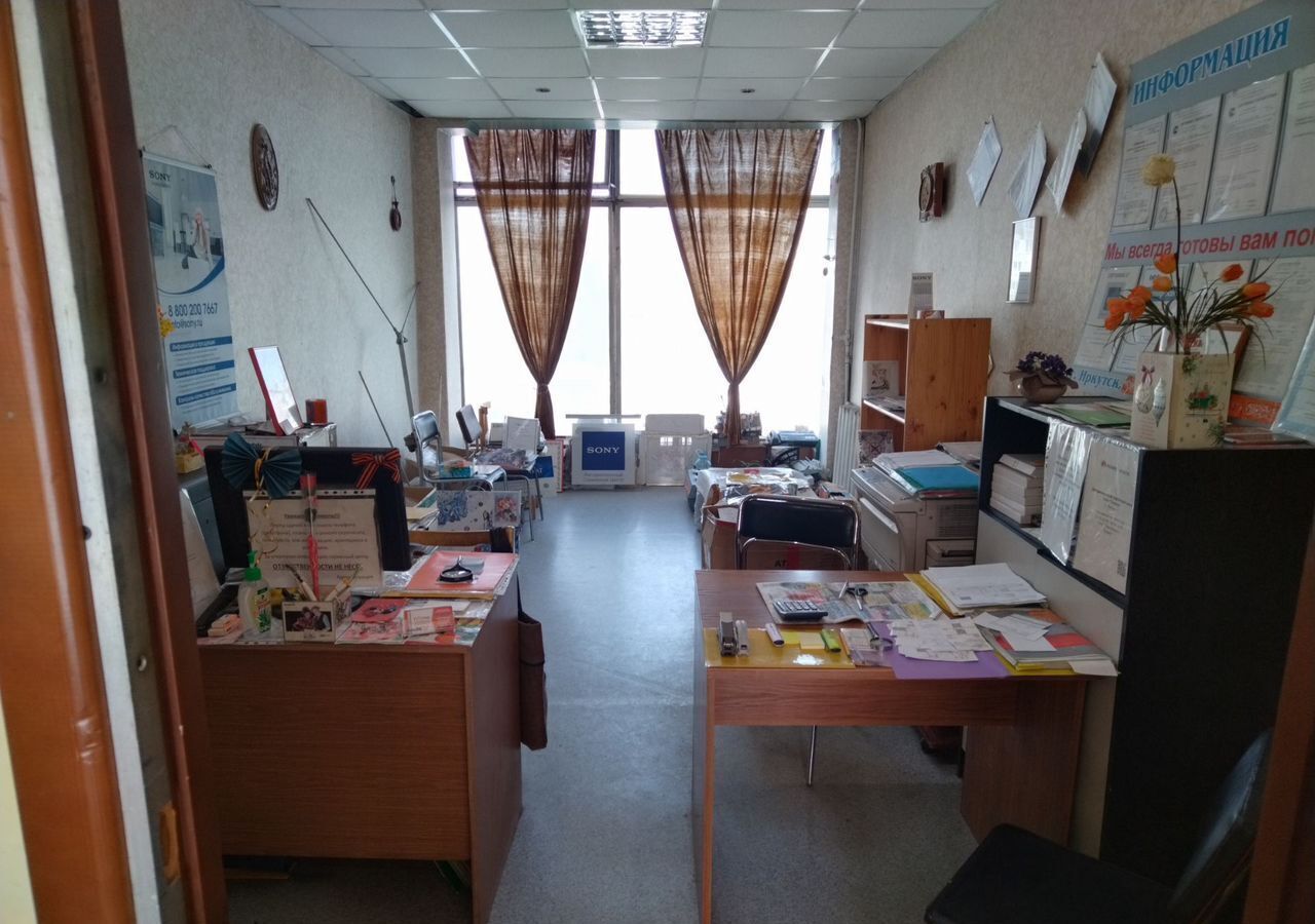 свободного назначения г Ангарск пр-кт Ангарский 18 р-н Микрорайоны, Ангарский г. о. фото 5