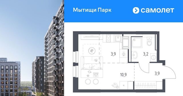 квартира пер 1-й Стрелковый 5 Медведково фото