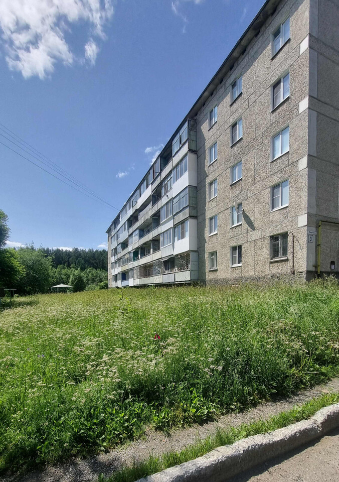 квартира г Краснотурьинск ул Парковая 3 фото 11