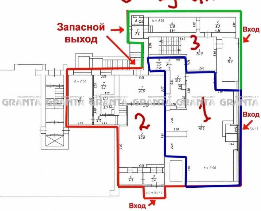 свободного назначения г Красноярск ул Карла Маркса 155 фото 2