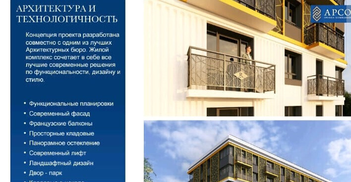 квартира г Киров п Костино ул 60 лет СССР 20а фото 6