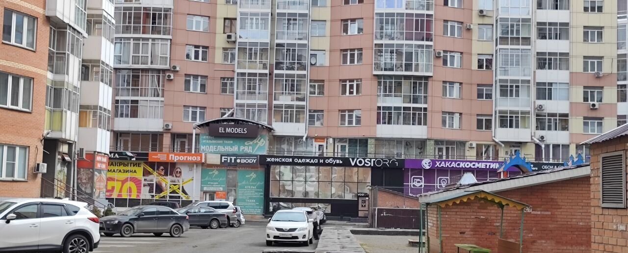 квартира г Абакан ул Колхозная 34 фото 3