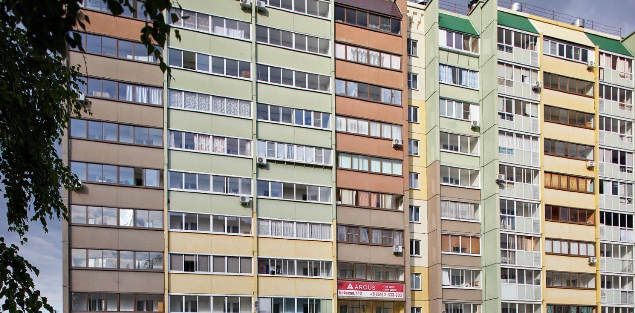 квартира г Челябинск р-н Курчатовский ул Профессора Благих 77 фото 15