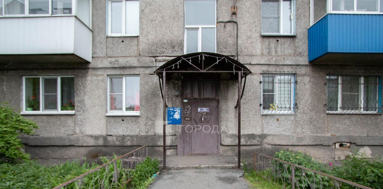 квартира г Новокузнецк р-н Куйбышевский ул Батюшкова 17 фото 20