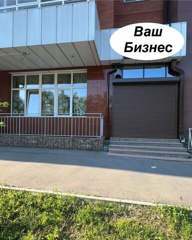свободного назначения р-н Свердловский ул Пушкина 25 фото