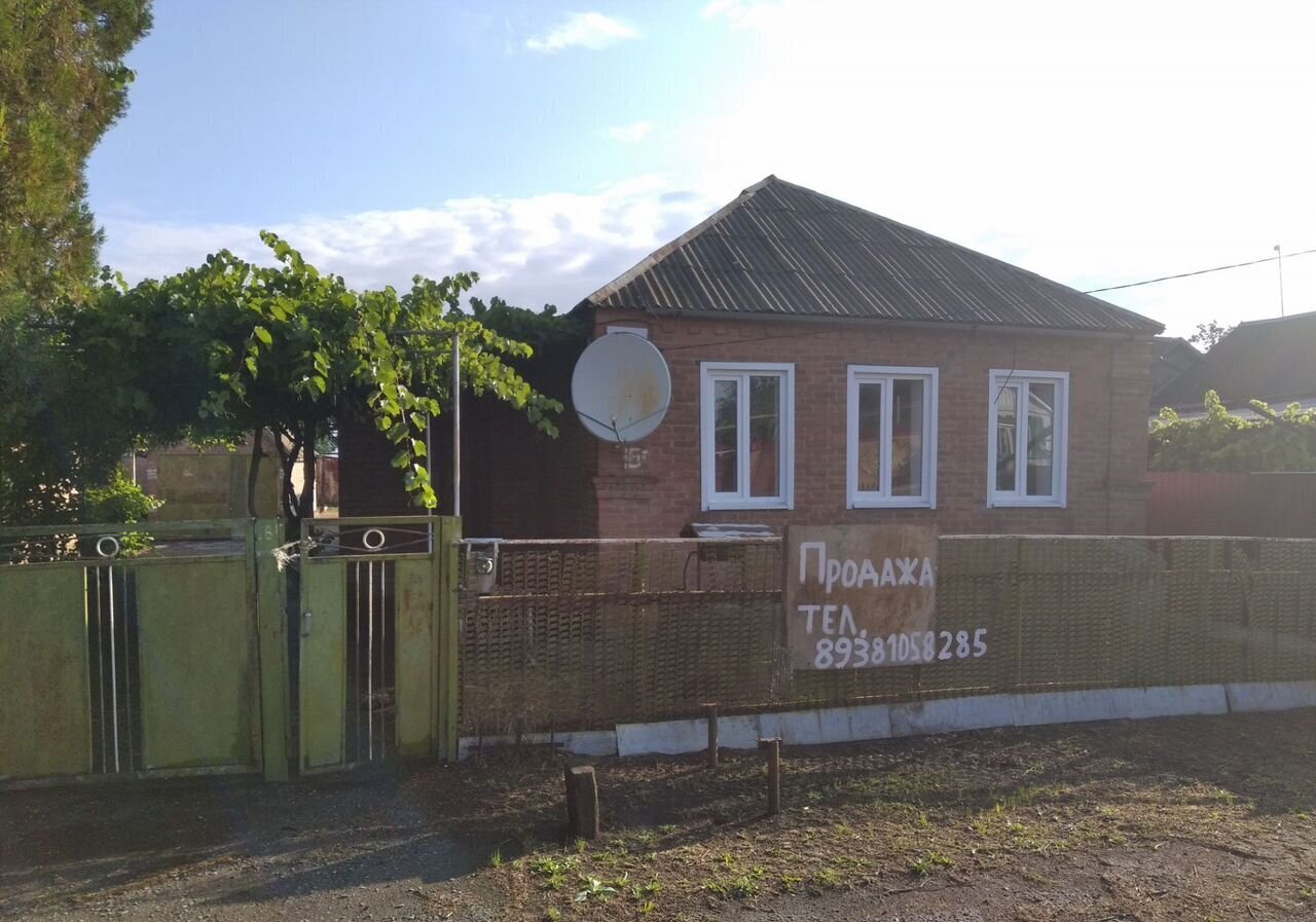 дом р-н Сальский г Сальск ул Лесная 16г Сальское городское поселение фото 1