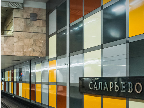 квартира г Москва п Сосенское ул Малое Понизовье 10 Филатов Луг фото 6