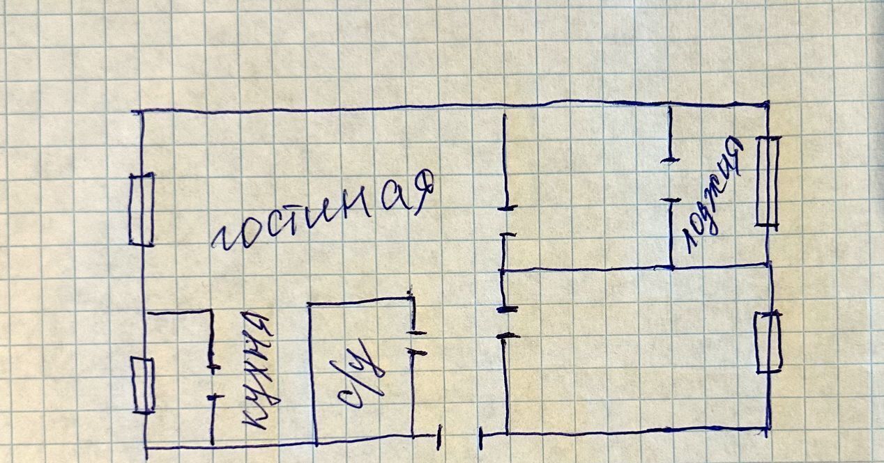 квартира г Находка ул Малиновского 5а фото 23