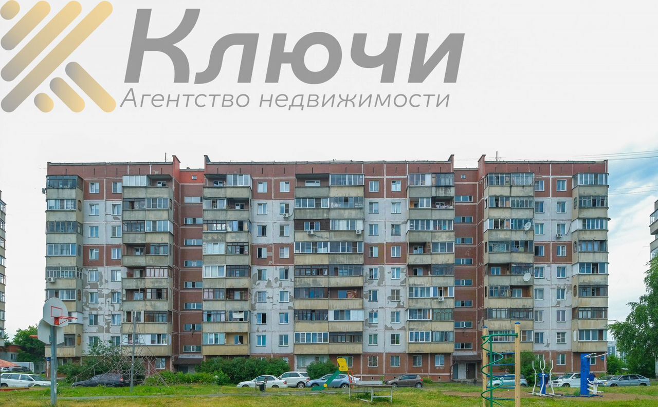 квартира г Новосибирск ул Мира 59/2 Площадь Маркса фото 35