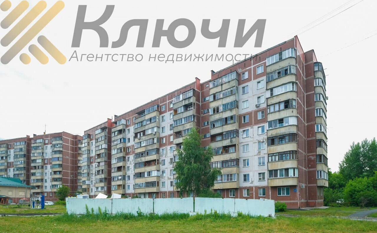 квартира г Новосибирск ул Мира 59/2 Площадь Маркса фото 33