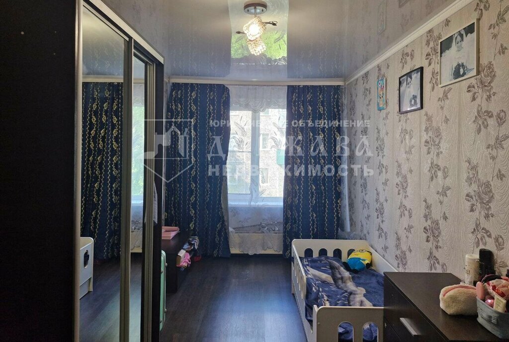 квартира г Междуреченск пр-кт 50 лет Комсомола 33 фото 3