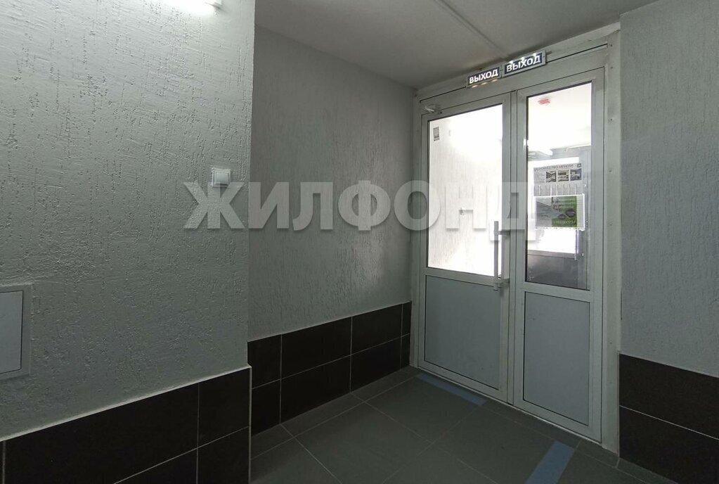 квартира г Абакан ул Генерала Тихонова 8/3 фото 11