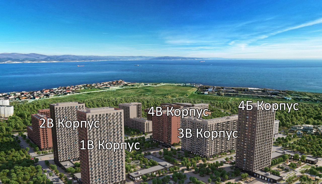 квартира г Новороссийск р-н Южный 17 мкр. ул. Мурата Ахеджака, стр. 3В фото 2