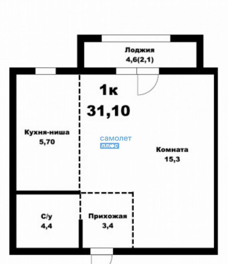 квартира г Барнаул р-н Центральный ул Никитина 12 фото 3