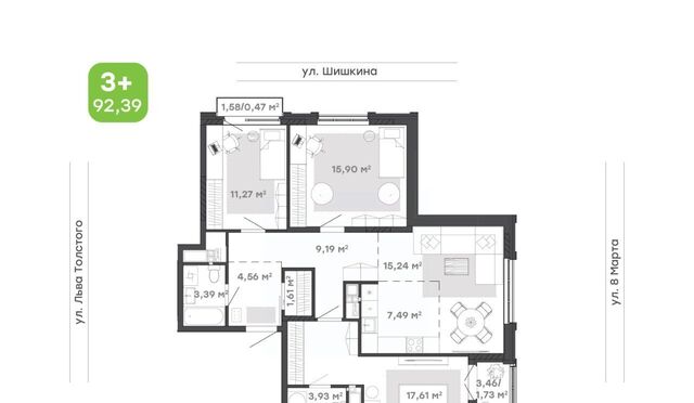 р-н Индустриальный ул Шишкина 20к/2 фото