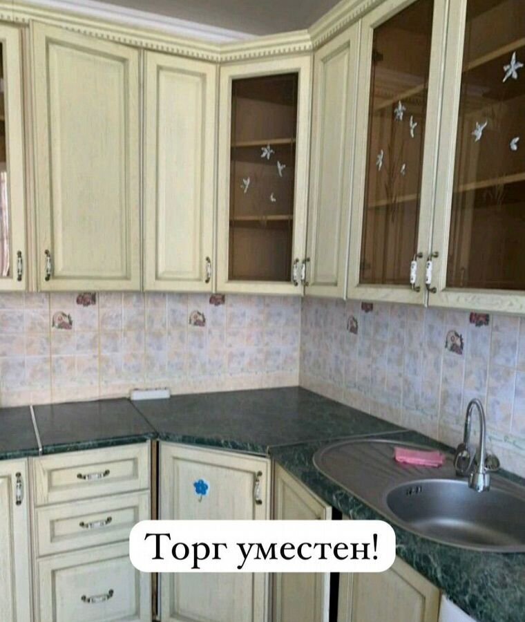 квартира г Каспийск ул Ленина 50 фото 2