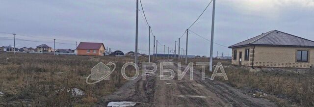 земля р-н Центральный фото