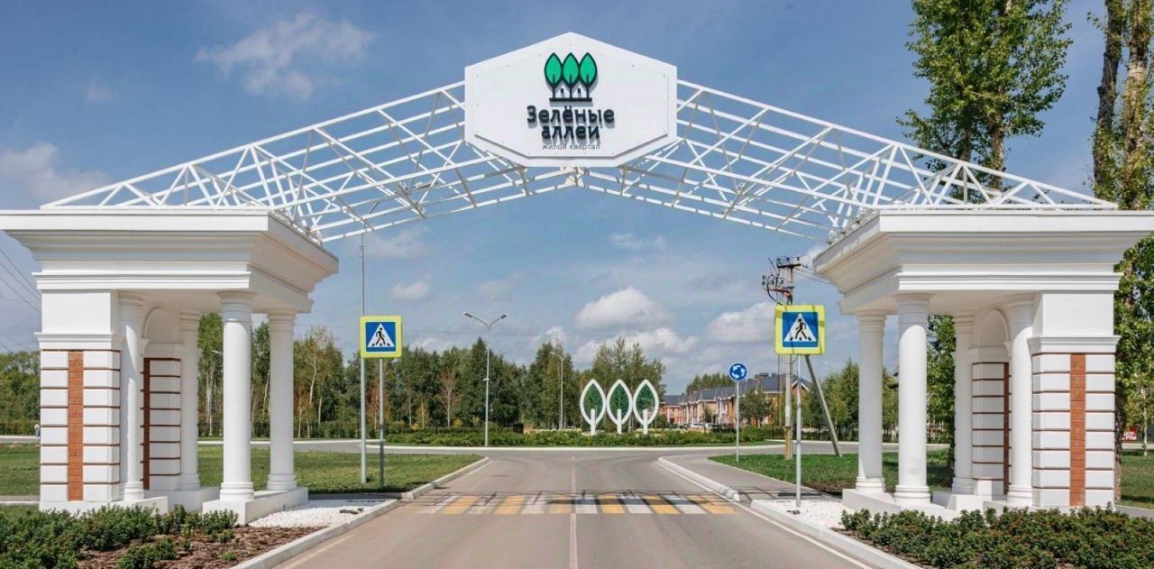 квартира г Тюмень р-н Калининский ул Александра Звягина 5 фото 6