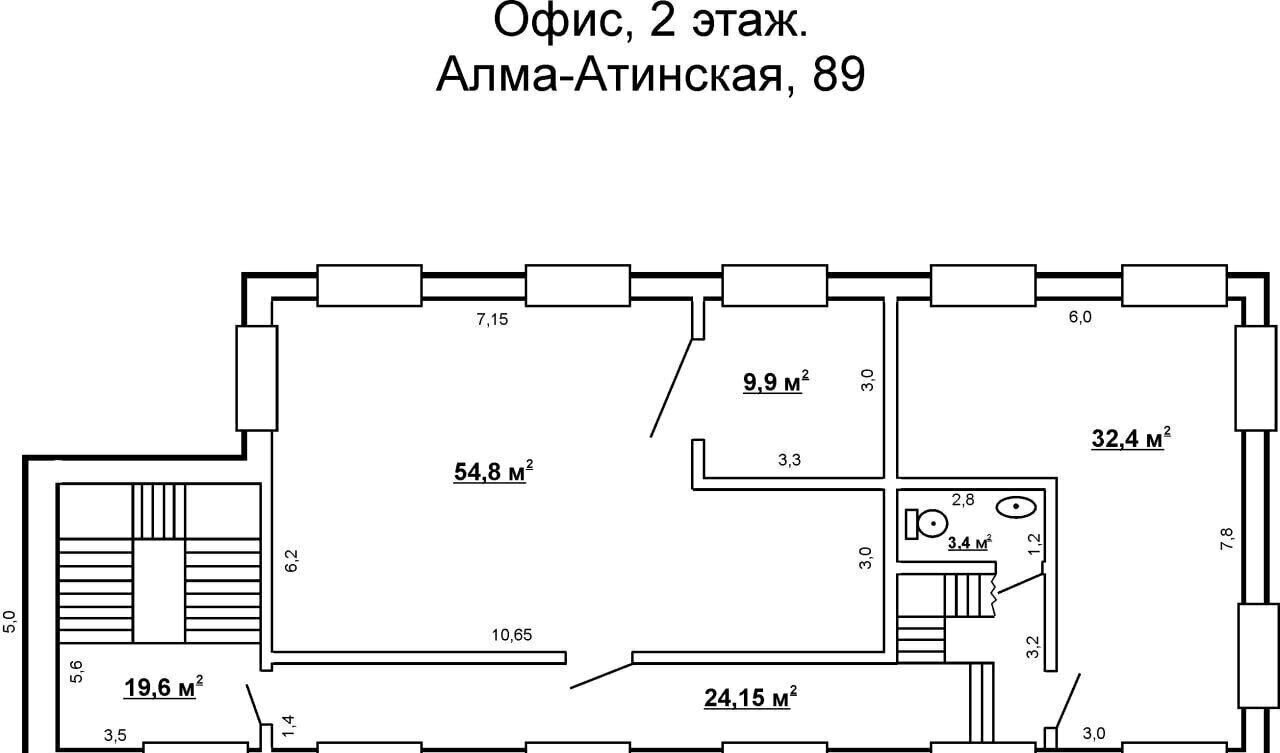 офис г Самара р-н Кировский ул Алма-Атинская 89 фото 11
