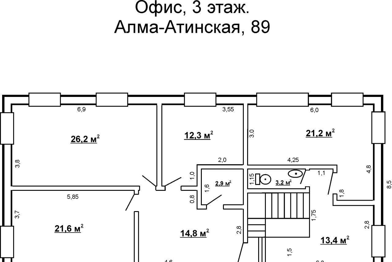 офис г Самара р-н Кировский ул Алма-Атинская 89 фото 12