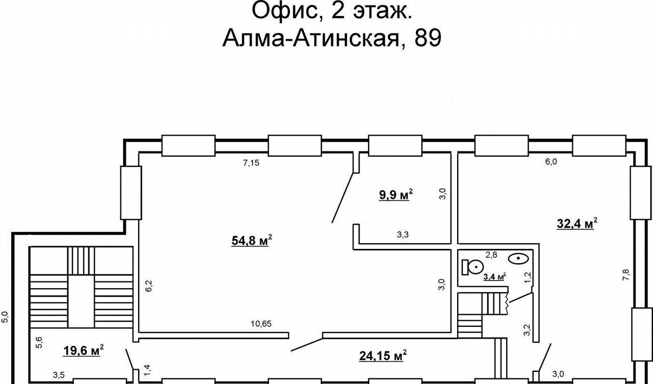 офис г Самара р-н Кировский ул Алма-Атинская 89 фото 25