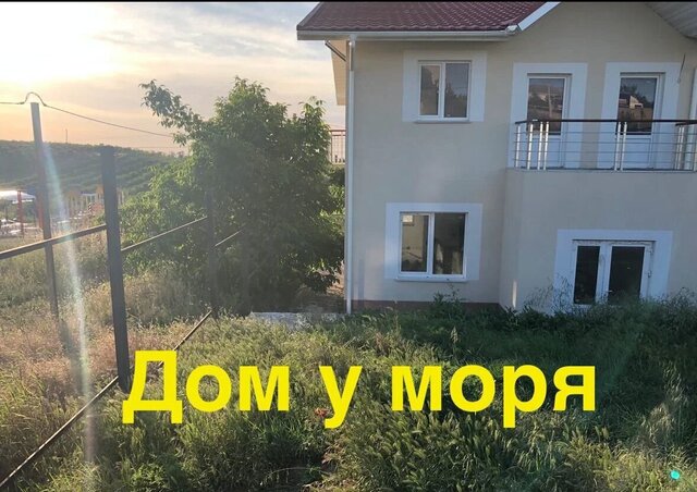 дом р-н Первомайский парк имени Гагарина фото