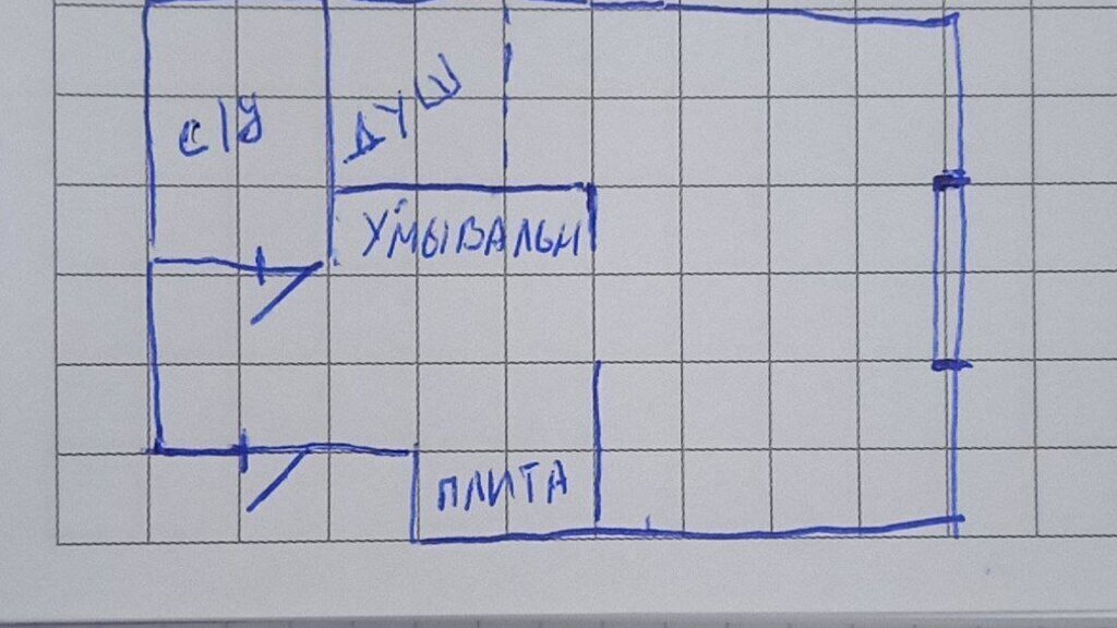 квартира г Челябинск ул Танкистов 150г фото 8