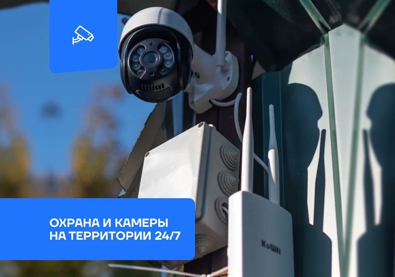 гараж г Балашиха мкр Никольско-Архангельский ул 7-я Верхняя линия 2 Никольское фото 3