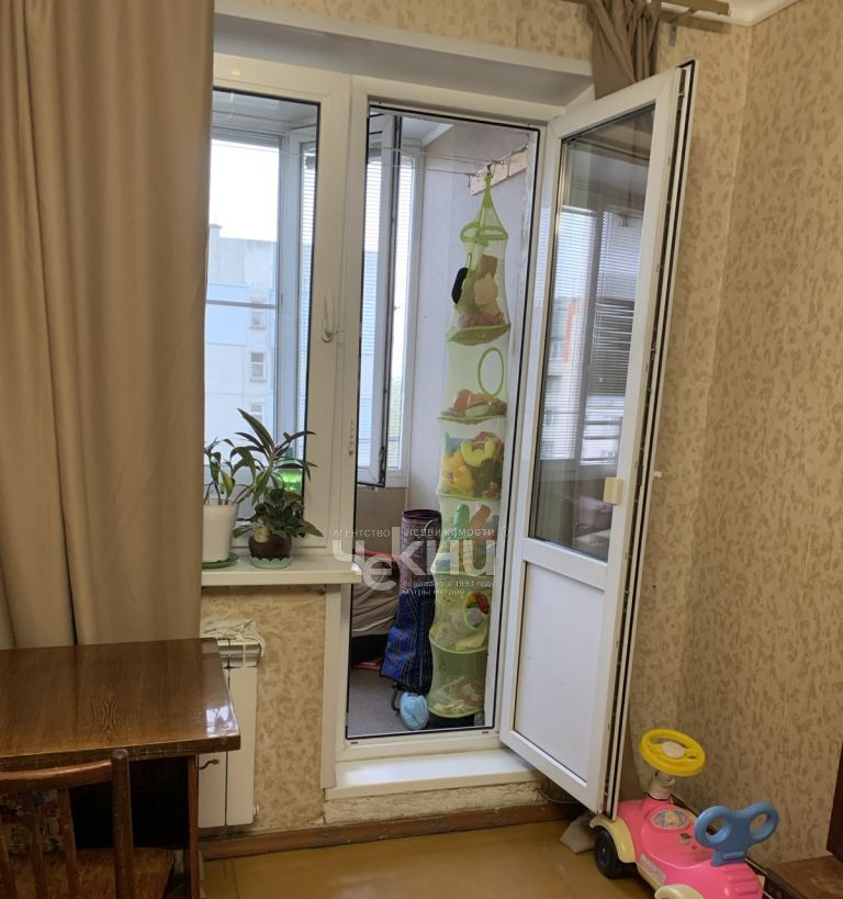 квартира г Нижний Новгород ул Авангардная 16 фото 3