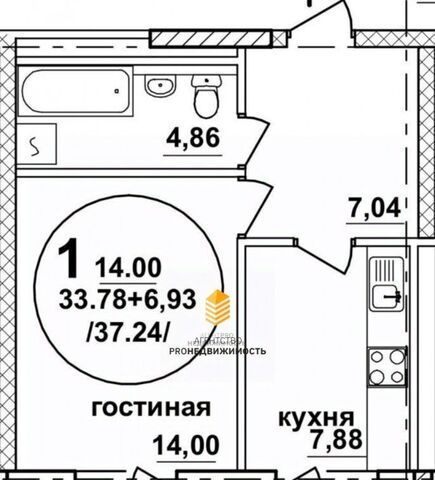 р-н Кировский ул Бакалинская 4 фото