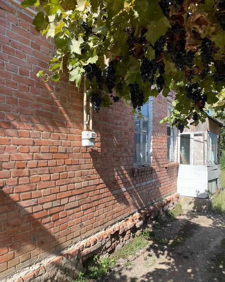дом г Армавир ул Шаумяна фото 2