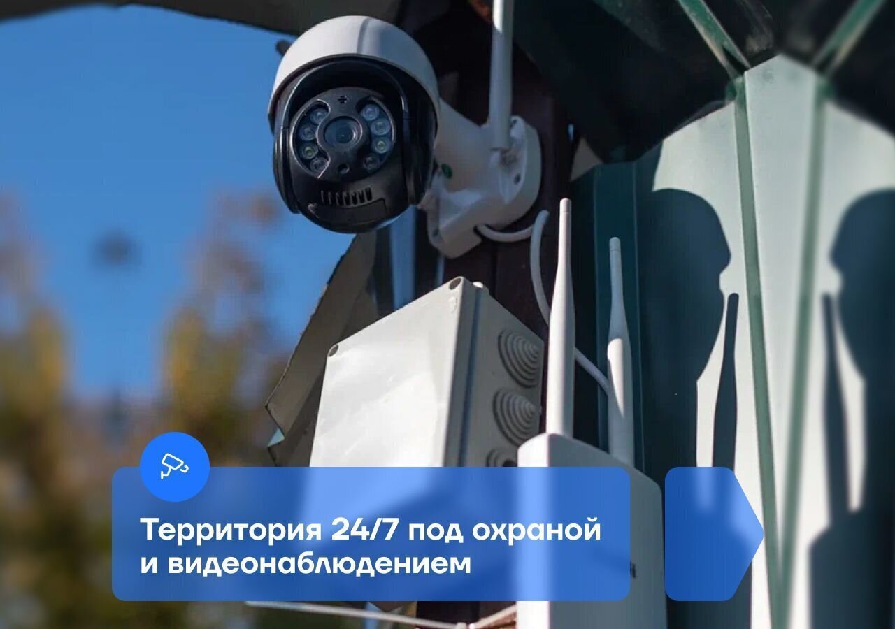 гараж г Люберцы ул Солнечная 2 Люберцы фото 3