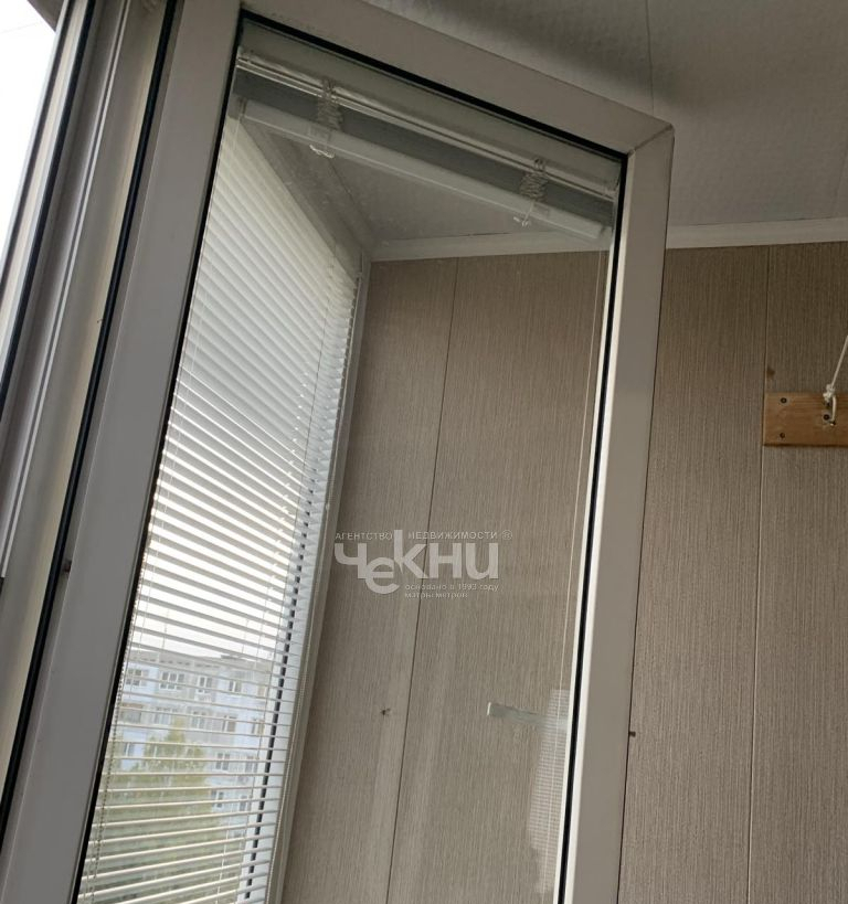 квартира г Нижний Новгород ул Авангардная 16 фото 9