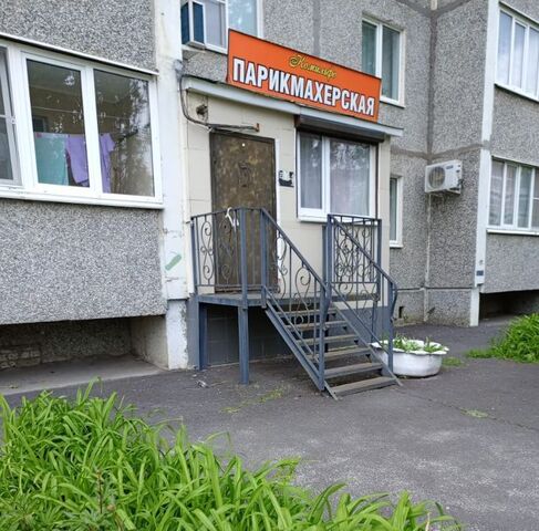 офис дом 10 фото