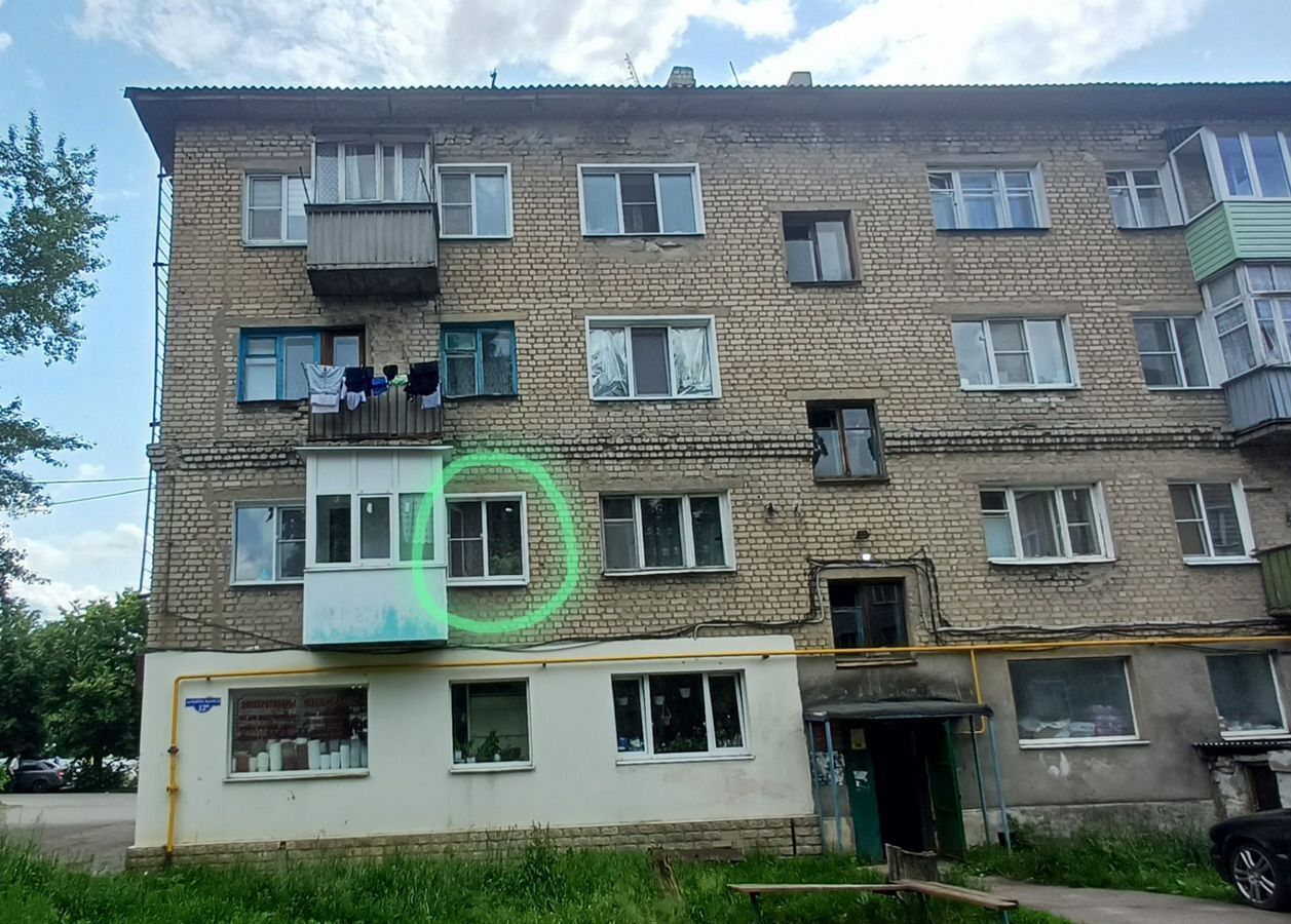 комната г Мичуринск ул Карла Маркса 12а фото 1