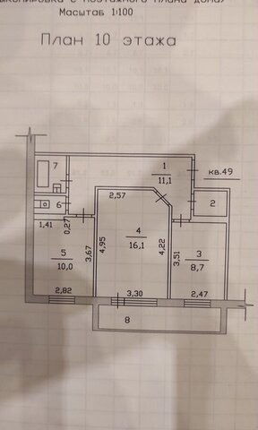 р-н Центральный пр-кт Чулман 61а Республика Татарстан Татарстан фото