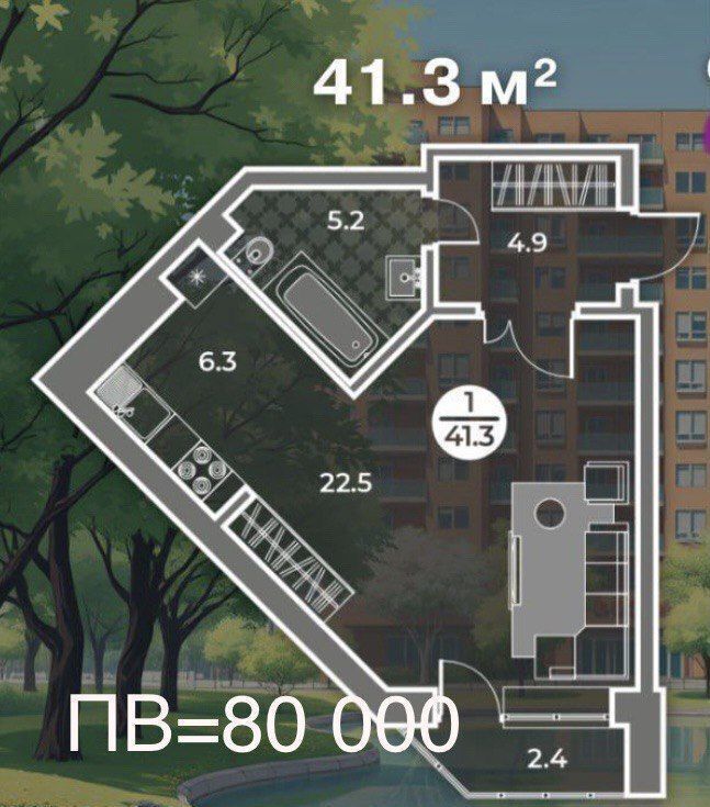квартира г Абакан ул Генерала Тихонова 7 фото 2