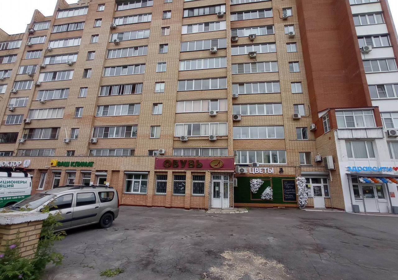 свободного назначения г Коломна пр-кт Кирова 15 фото 2
