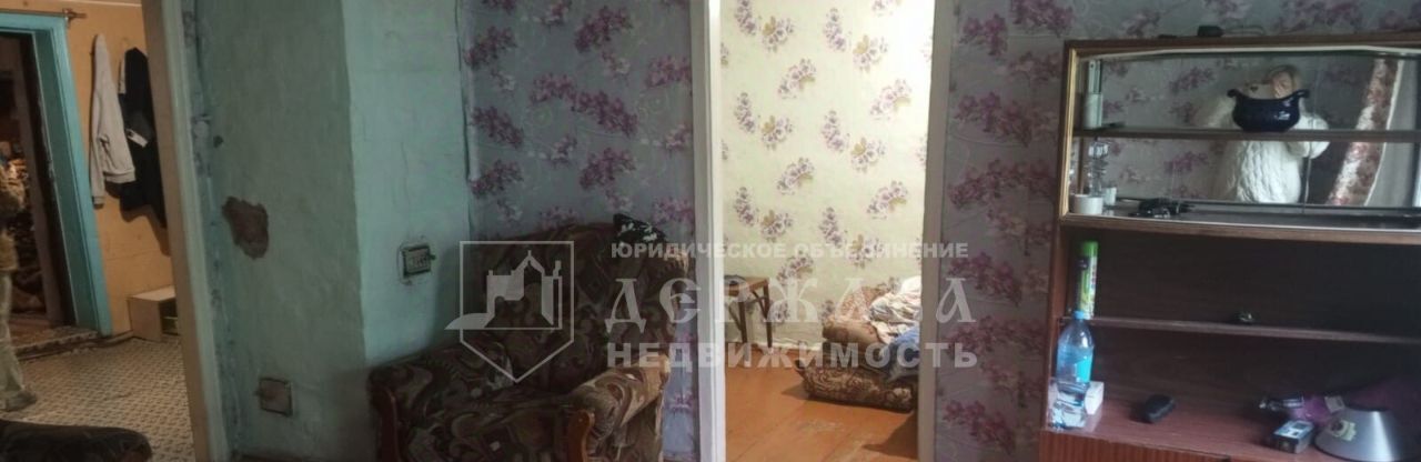дом г Кемерово р-н Заводский ул Зашахтовая фото 6