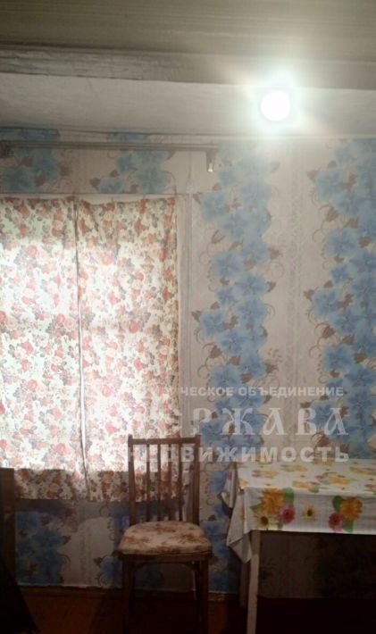 дом г Кемерово р-н Заводский ул Зашахтовая фото 9