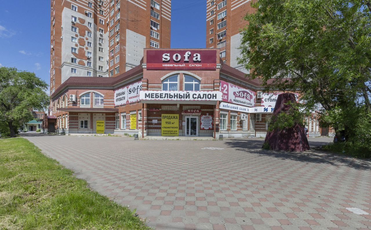 свободного назначения г Благовещенск ул Ленина 213 фото 3