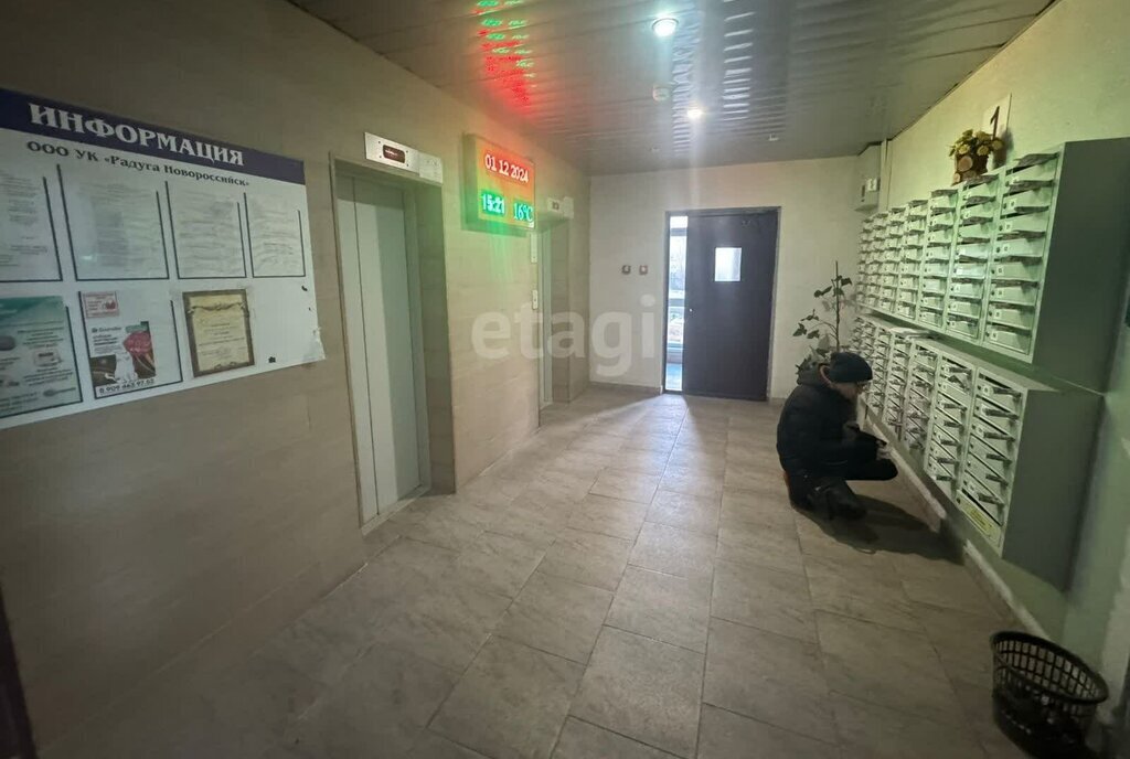 квартира г Новороссийск ул Видова 121ак/3 фото 13