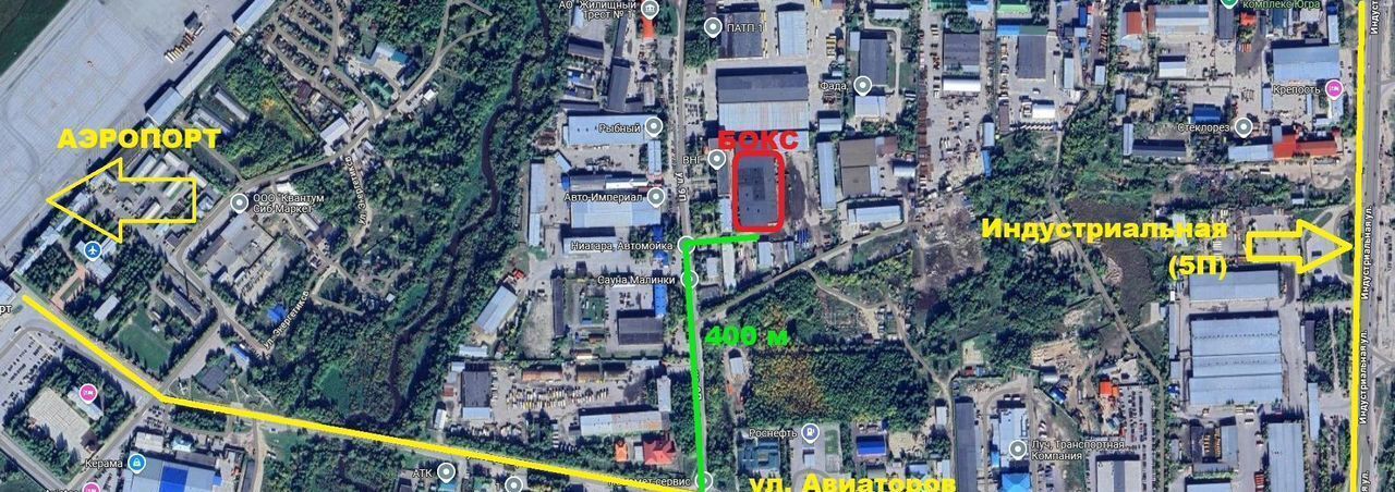 производственные, складские г Нижневартовск п ул 24с/2 Тюменская обл. фото 6