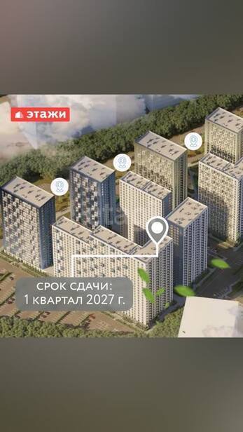 квартира г Калуга р-н Ленинский ул Болдина 41 фото 2