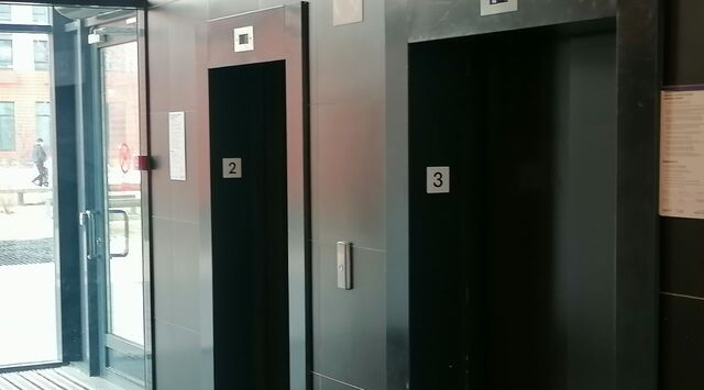 метро Отрадное ул Римского-Корсакова 11к/4 фото