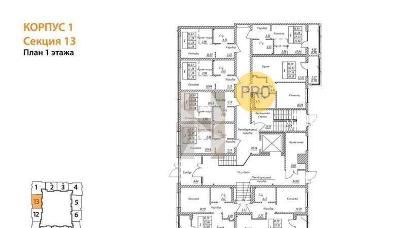 квартира г Калининград р-н Ленинградский ул Артиллерийская жилой дом фото 10