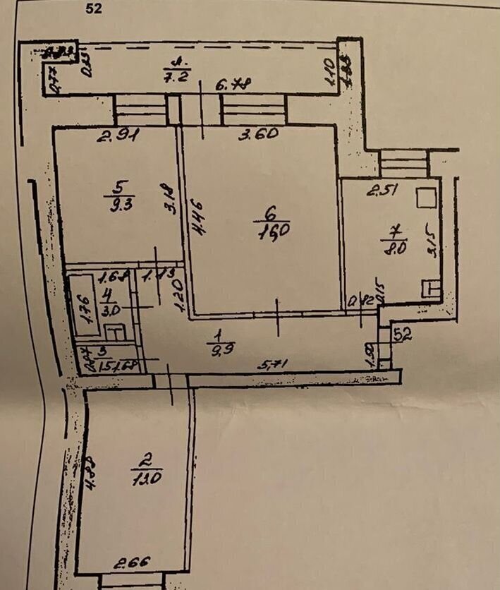квартира г Уфа р-н Ленинский ул Ахметова 316/3 фото 12