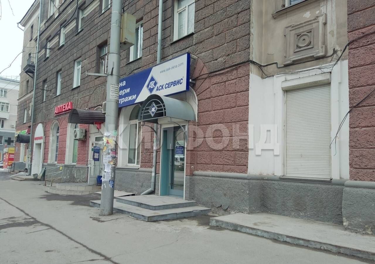 комната г Новосибирск Золотая Нива пр-кт Дзержинского 38 фото 2