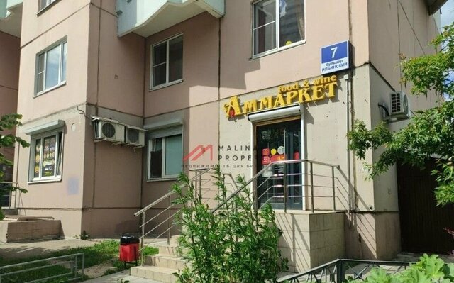 г Красногорск б-р Ильинский 7 Пенягино, Красногорск фото