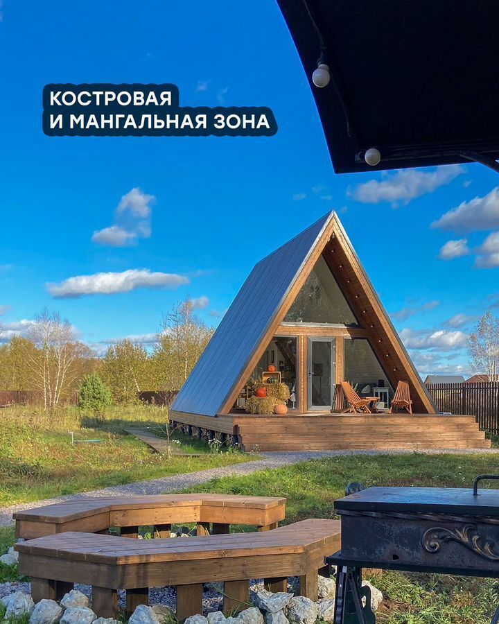 дом г Щёлково 30 км, дп. Сады на Реке, Фрязино, Фряновское шоссе фото 25